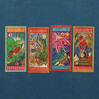 ANDY PARTRIDGE - My Failed Songwriting Career