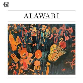 ALAWARI - Alawari