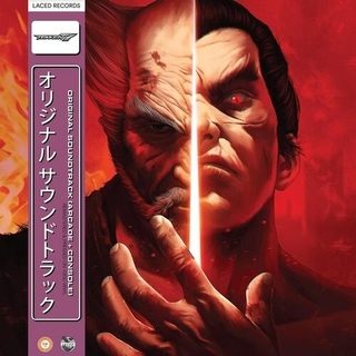 NAMCO SOUNDS - Tekken 7: Original Soundtrack