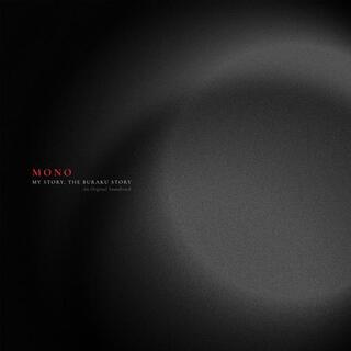 MONO - My Story, The Buraku Story (An Original Soundtrack - Transparent Red Vinyl)