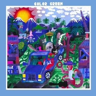 COLOR GREEN - Color Green