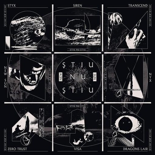 STIU NU STIU - New Sun