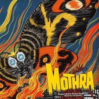 YUJI KOSEKI - Mothra (Soundtrack) [2lp] (Swirl Vinyl, Art Print, Gatefold Packaging With Matte Finish)