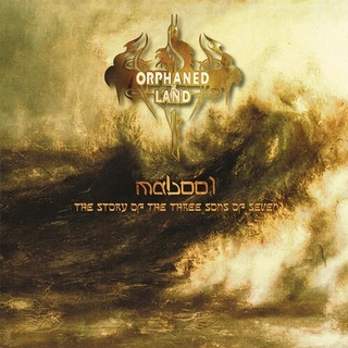 ORPHANED LAND - Mabool [2lp] (Reissue, Booklet, Gatefold)