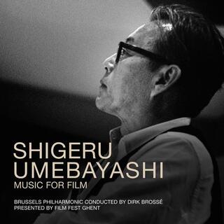 SHIGERU UMEBAYASHI - Music For Film (Limited White Coloured Vinyl)
