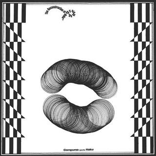 COMPUMA MEETS HAKU - Reconstruction Of Na..