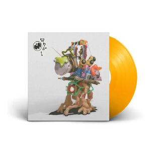 MONTAIGNE - Making It! (Orange Vinyl)
