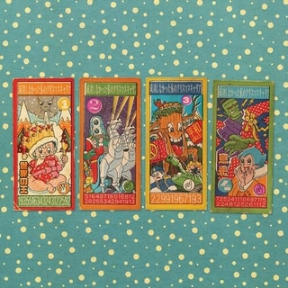 ANDY PARTRIDGE - My Failed Christmas Career