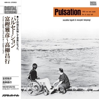 MASAHIKO / TAKAYANAGI - Pulsation