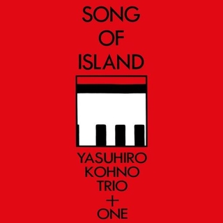 YASUHIRO KOHNO - Song Of Island [2lp]