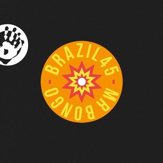 OS ROUIXINSIS / WAL SANTANA - Um Balanco Pra Voce / O Viajante