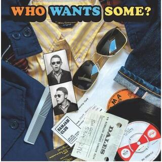 VARIOUS ARTISTS - Who Wants Some