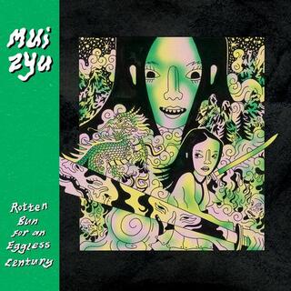 MUI ZYU - Rotten Bun For An Eggless Century [lp] (Lemon Vinyl)