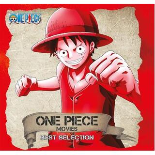 VARIOUS ARTISTS - One Piece: Movies - Best Selection - Original Soundtrack (Red/blue Vinyl)