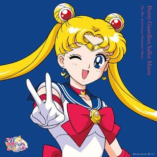 SOUNDTRACK - Pretty Guardian Sailor Moon: The 30th Anniversary Memorial Album (Pink Coloured Vinyl)
