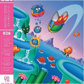 HIROSHI HIRO KAWAGUCHI - Fantasy Zone