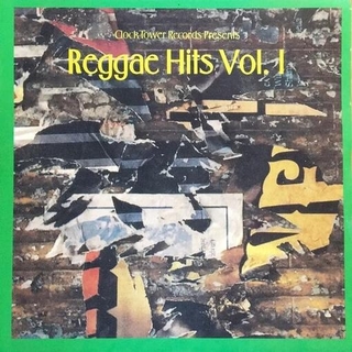 VARIOUS ARTISTS - Reggae Hits 1 / Various