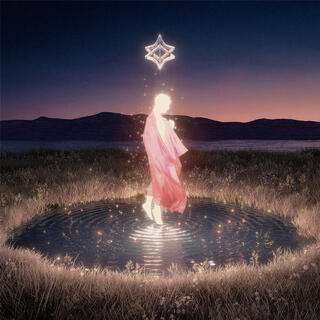 INVENT ANIMATE - Heavener (Opaque Cream)