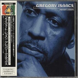 GREGORY ISAACS - Private Lesson