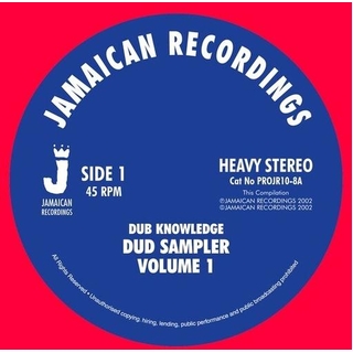VARIOUS ARTISTS - Dub Sampler