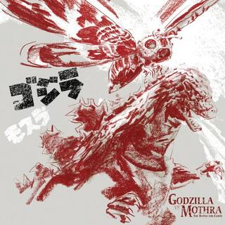 SOUNDTRACK - Godzilla Vs Mothra: The Battle For Earth - Original Motion Picture Soundtrack (Limited Eco-vinyl)
