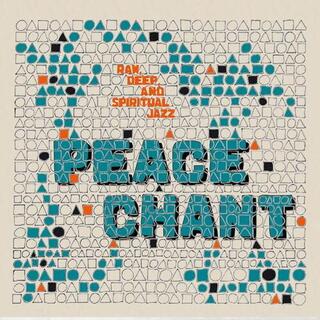 VARIOUS ARTISTS - Peace Chant Vol. 6 [lp]