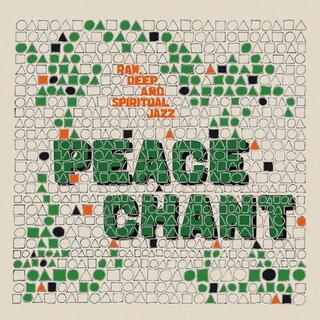 VARIOUS ARTISTS - Peace Chant Vol. 5 [lp]