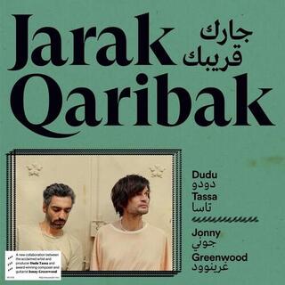 DUDU / GREENWOOD - Jarak Qaribak