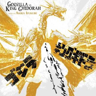 SOUNDTRACK - Godzilla Vs King Ghidorah: Original Motion Picture Soundtrack (Vinyl)