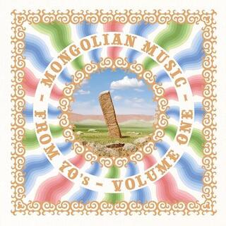 VARIOUS ARTISTS - Mongolian Music From 70&#39;s Vol. 1