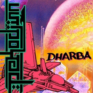 PEKODJINN - Dharba [lp]