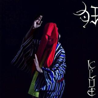KEIICHI SOKABE - Shunkan To Eien [lp] (Japanese Import, Remastered)