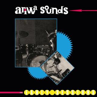 MAD PROFESSOR - Ariwa Sounds: The Early Sessions (Vinyl)