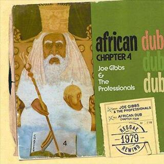 JOE GIBBS - African Dub Chpt 4 (Green Vinyl)