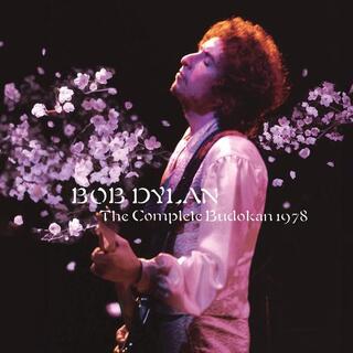 BOB DYLAN - Another Budokon 1978