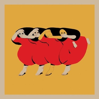 FUTURE ISLANDS - People Who Aren’t There Anymore (Clear)