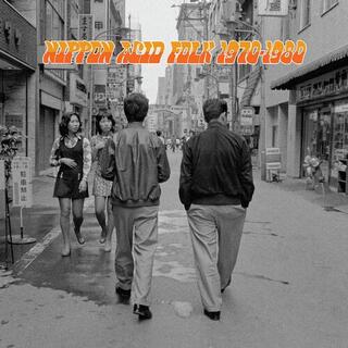 VARIOUS ARTISTS - Nippon Acid Folk 1970-1980 / Various