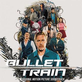 SOUNDTRACK - Bullet Train - O.S.T. (Orange Vinyl)