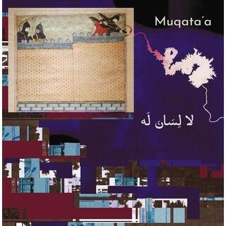 MUQATAA - La Lisana Lah