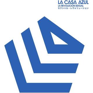 LA CASA AZUL - La Revolucion Sexual