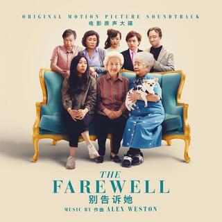 SOUNDTRACK - Farewell, The - Soundtrack (Blue Vinyl)