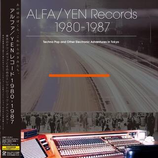 VARIOUS ARTISTS - Alfa/yen Records 1980-1987: Techno Pop And Other Electronic Adventures In Tokyo [2lp]