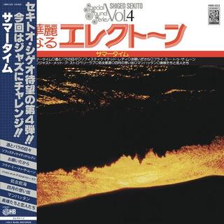SHIGEO SEKITO - Special Sound Series Vol 4: Summertime