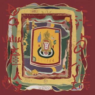 HOWIE LEE - At The Drolma Wesel-ling Monastery [lp]