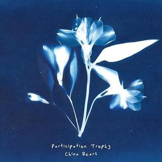 CHINA BEARS - Participation Trophy