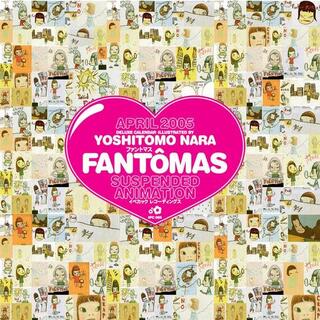 FANTOMAS - Suspended Animation