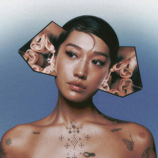 PEGGY GOU - I Hear You (Blue)