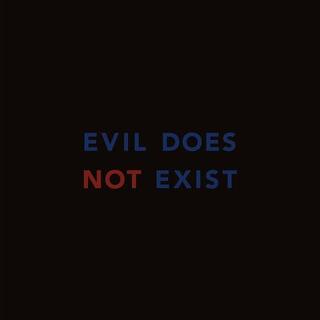 EIKO ISHIBASHI - Evil Does Not Exist [lp]