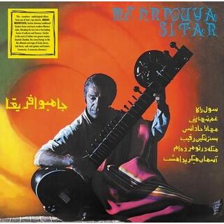 ABBASS MEHRPOUYA - Mehrpouya Sitar