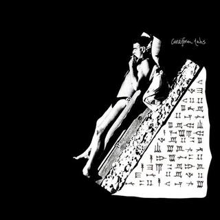 CUNEIFORM TABS - Cuneiform Tabs (Vinyl)